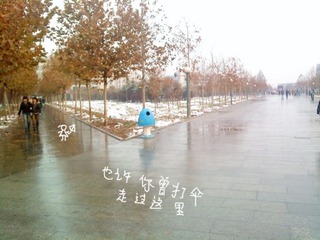 也许你曾打伞走过这里.jpg