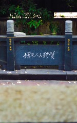 1000153860