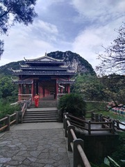 1980