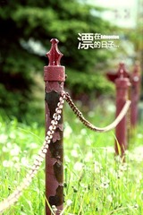 I2U0242
