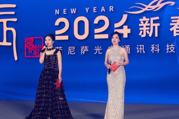 20240202G-224