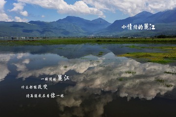 x照片 011.jpg