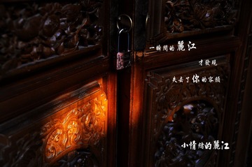 x照片 151.jpg