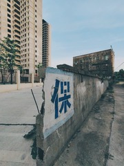 84721