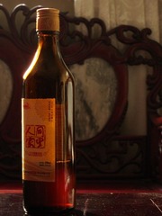 IMG_1441.JPG