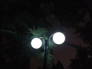 2012-10-26 21.34.04.jpg