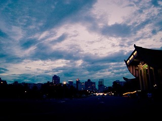 5142494654_4fa9f58290_z.jpg