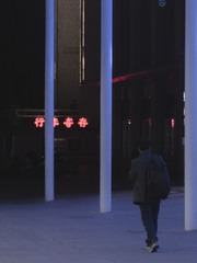 575717