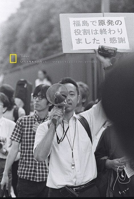 fuji_Acros_100_25A<br />