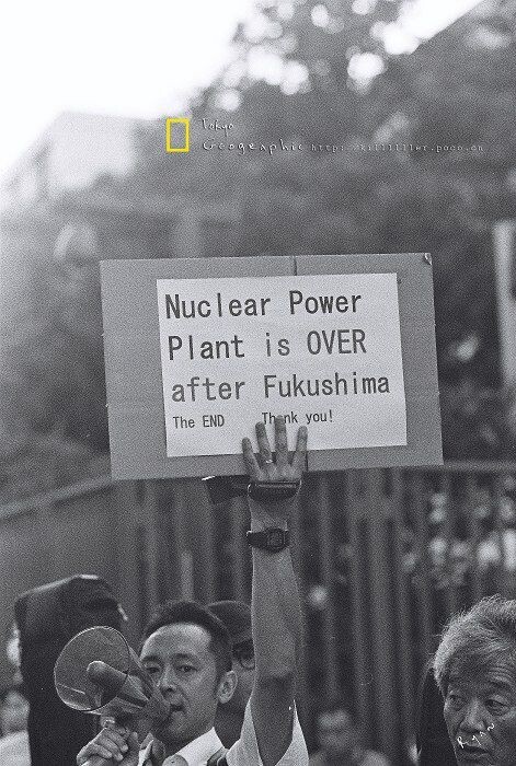 fuji_Acros_100_26A<br />