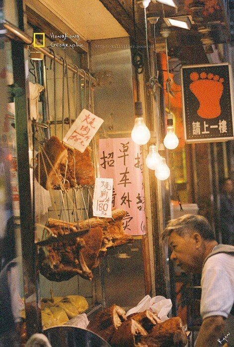 hk003<br />
