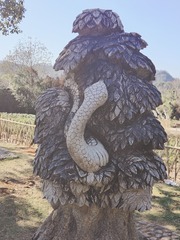 1000075769