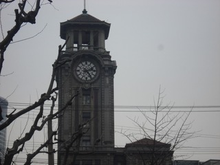 DSC00280