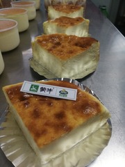 841