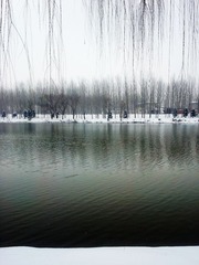 20140207_104349_