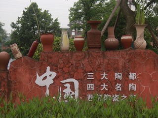 158090