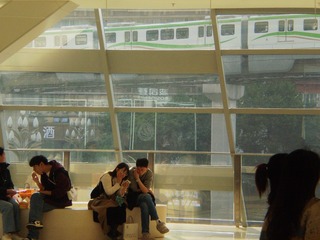 498750