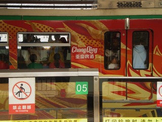 498753