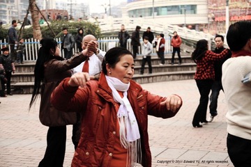 Dance like nobody's watching.