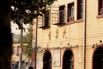 IMG_7801.JPG