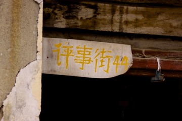 _MG_7620.JPG