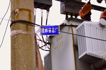 _MG_7625.JPG
