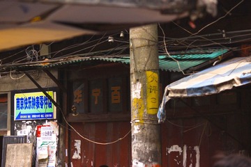 _MG_7628.JPG