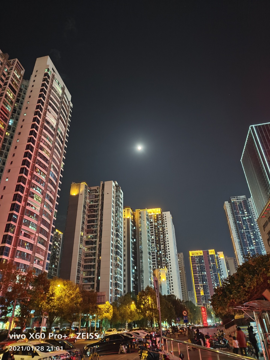 vivox60pro试拍广角夜景