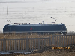3259270