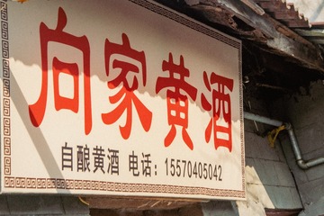 1000008824