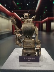 2093619