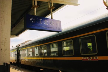240923