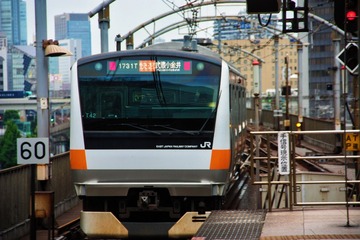219263