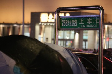 1000062452