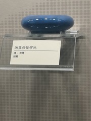 2824421