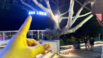 001