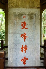 164478