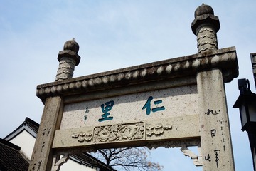 163438