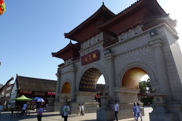 202010