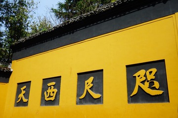 164497