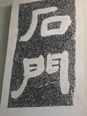 55