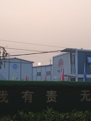 1548267
