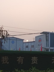 1548266