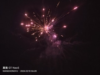 1000044359