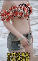 2544121