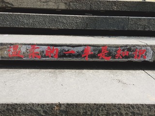 13400