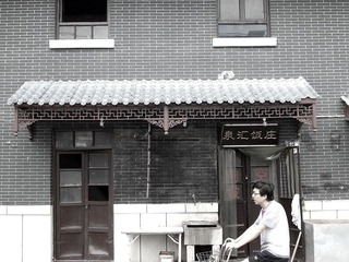 DSCF3639_副本.jpg