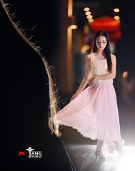 DPP_14102601744