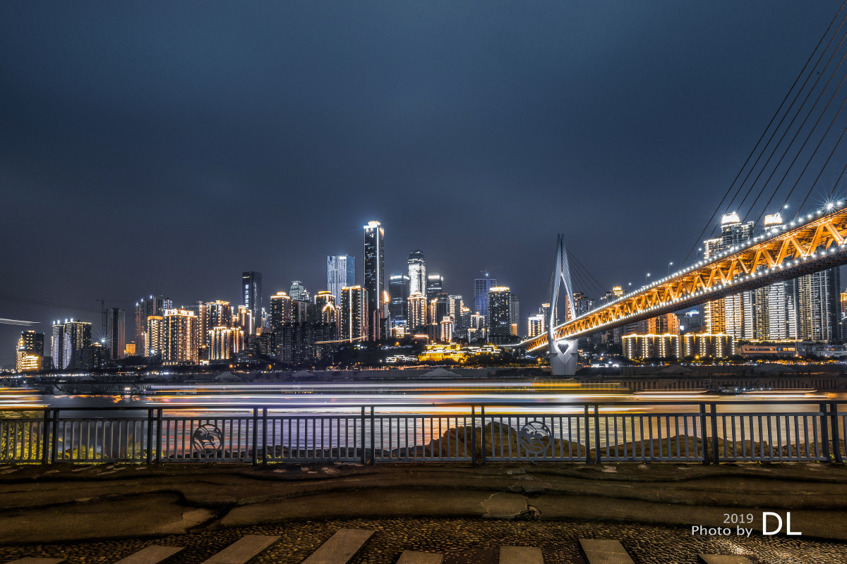 重庆南滨路夜景