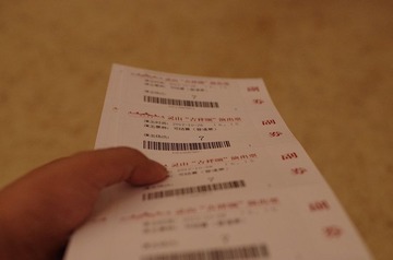 IMGP2271_副本.jpg